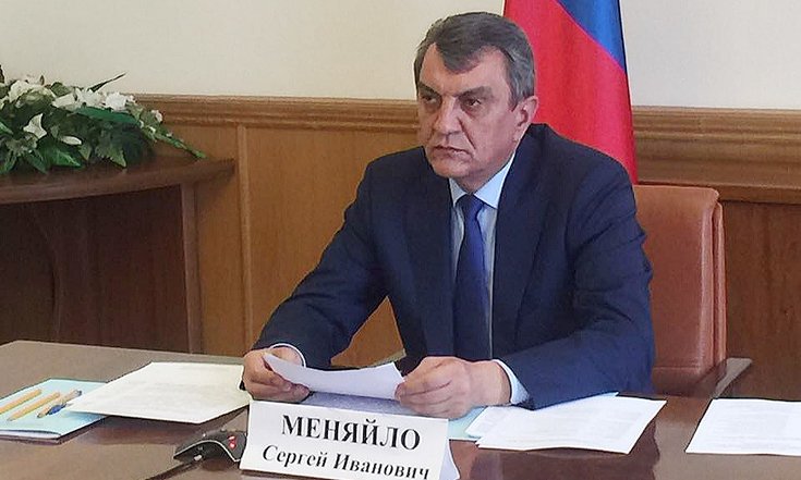 Заседание_Комиссии_по_реализации_указов_Президента