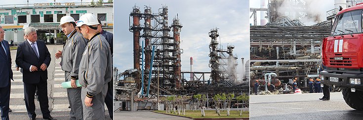 Полномочный представитель и врио губернатора Красноярского края побывали на месте аварии на Ачинском НПЗ