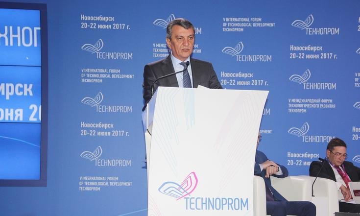 Технопром_пленарное_заседание