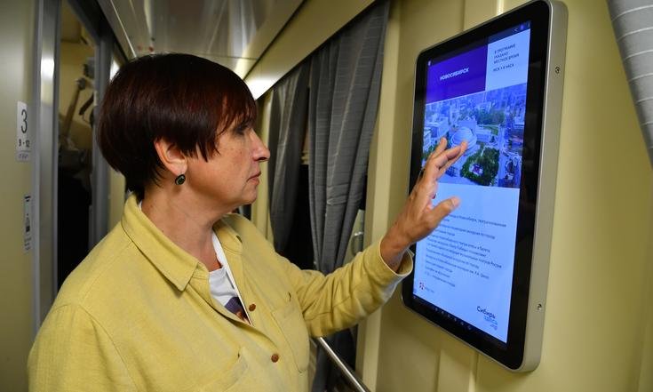 Лучшие творческие коллективы Омской области провожали гостей в путешествие по Сибири торжественной программой