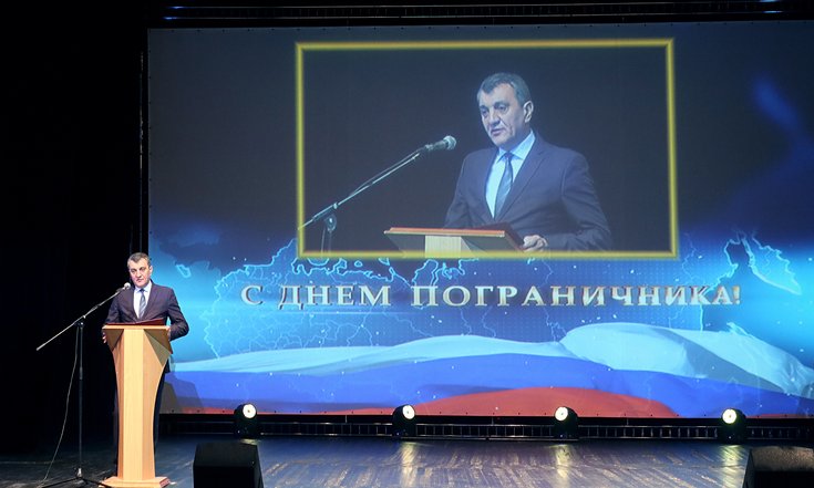 100-летие-Пограничной_службы