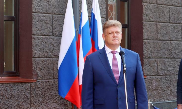 Открытие памятной доски