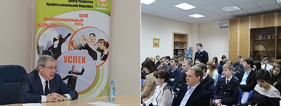 В ходе круглого стола