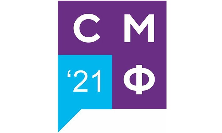 Медиафорум