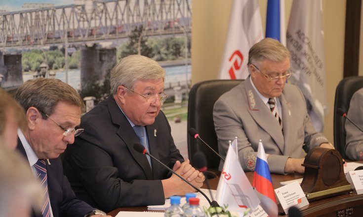 XI Ассамблея начальников железных дорог