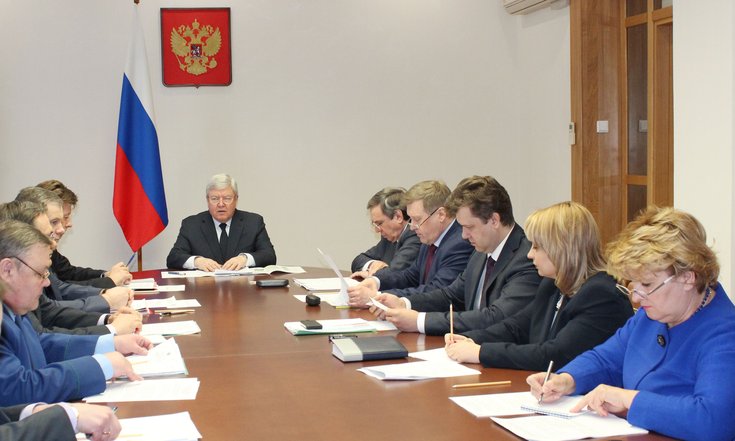 В ходе совещания