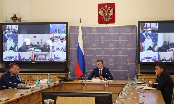 Совещание_дети-сироты