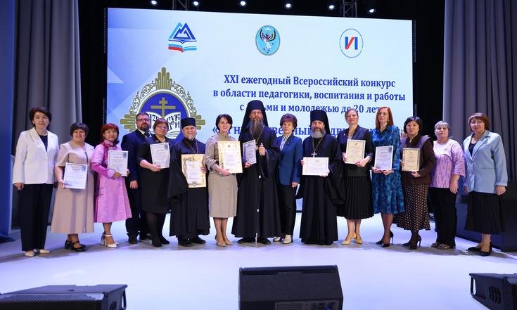 Фото пресс-службы Главы республики Алтай