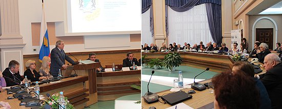 В ходе презентации