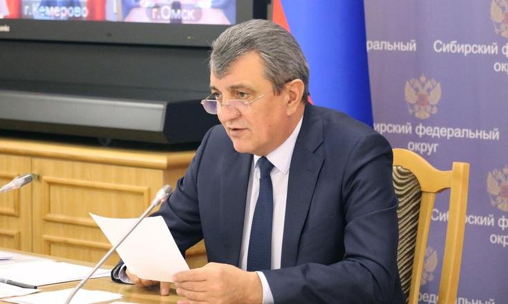 совещание спорт