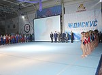 В Новосибирске стартовал IX Всероссийский турнир по спортивной гимнастике на призы Евгения Подгорного