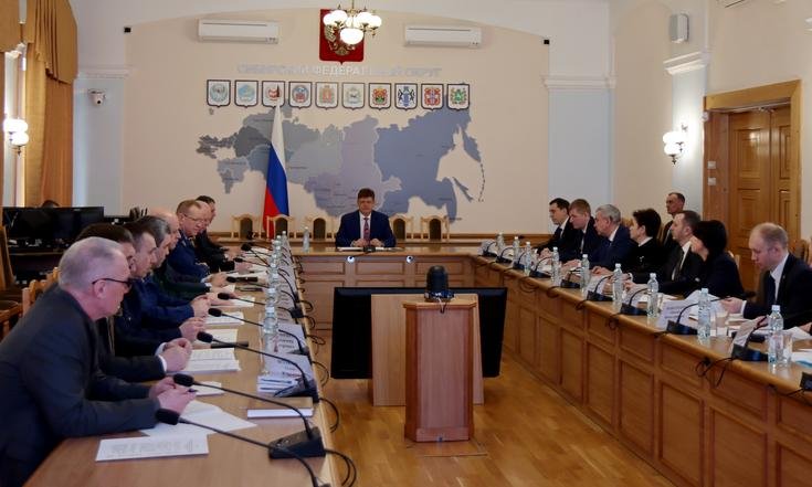 МРГ_финоперации