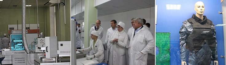 На предприятии разрабатывают и производят керамические изоляторы, бронекерамику для защиты машин и личного состава