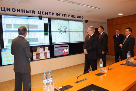 В Ситуационном центре РЧЦ СФО