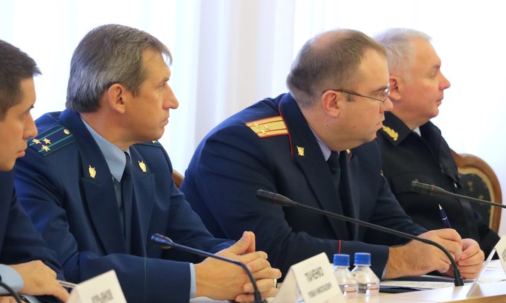 Совещание_экология
