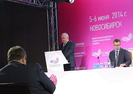 Николай Рогожкин выступил с приветственным словом на форуме «Технопром-2014»