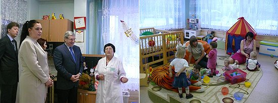 В Специализированном доме ребенка № 2 применяется семейная форма работы с малышами