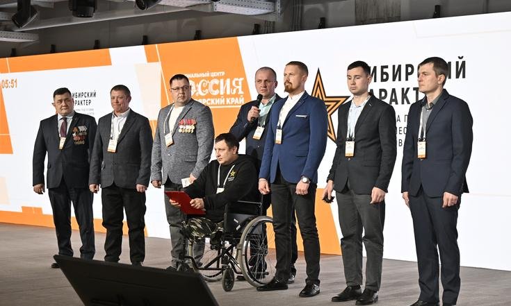 Фото пресс-службы губернатора Красноярского края