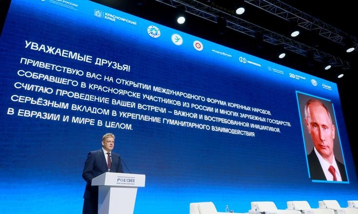 Фото пресс-службы губернатора Красноярского края