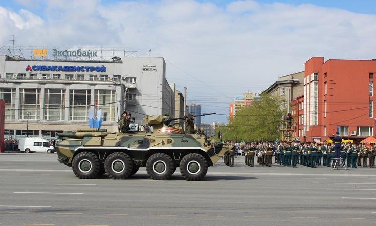 Парад 9 мая