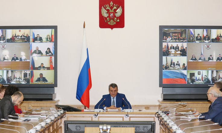 Заседание ЭКС_КМНС