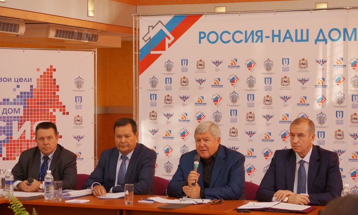 В ходе встречи с участниками II Всероссийского студенческого патриотического форума «Россия – наш дом»