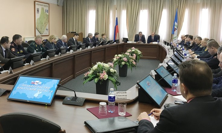 Иркутск_совещание_террорганы