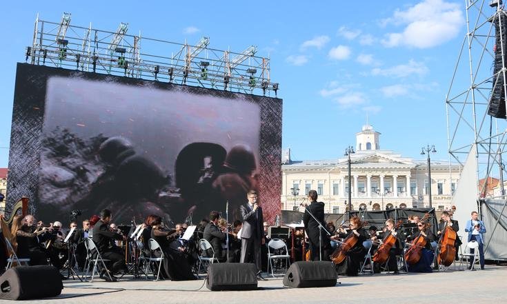 75-летие_Томской_области_концерт