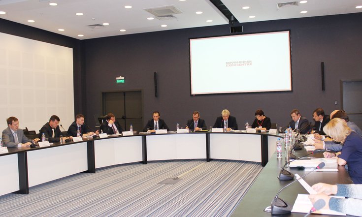 В ходе совещания