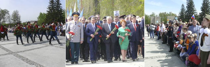 Во время торжественного митинга на Монументе Славы