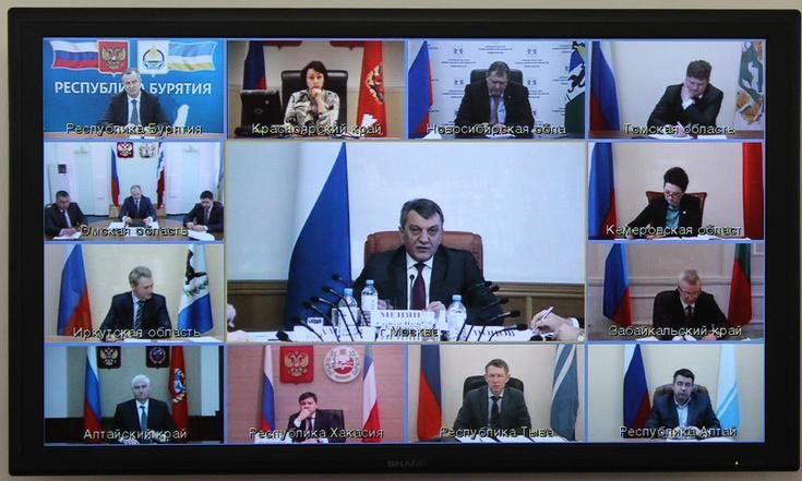 Совещание_ФРП