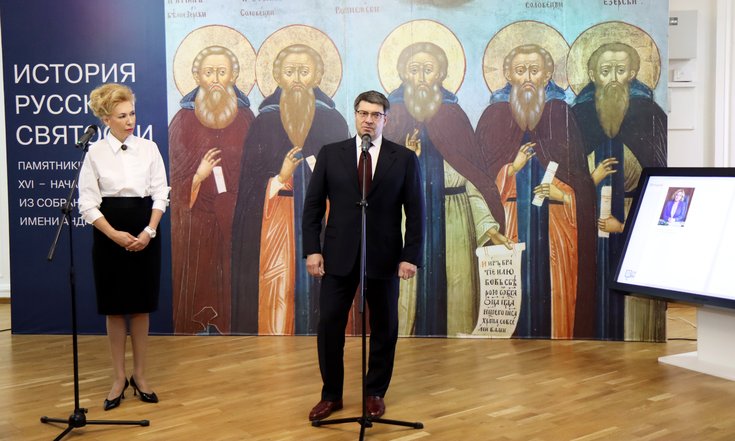 открытие_выставки_История_русской_святости