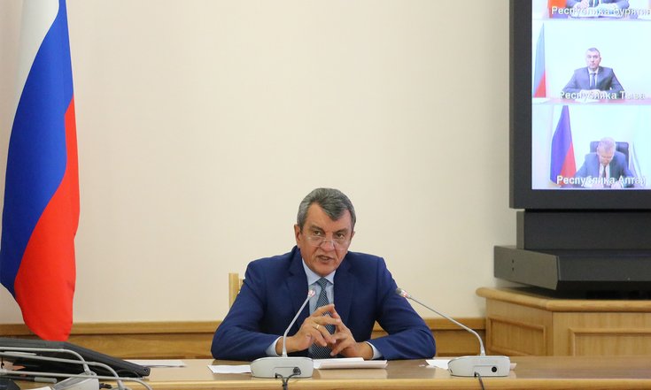 Совещание_ГФИ