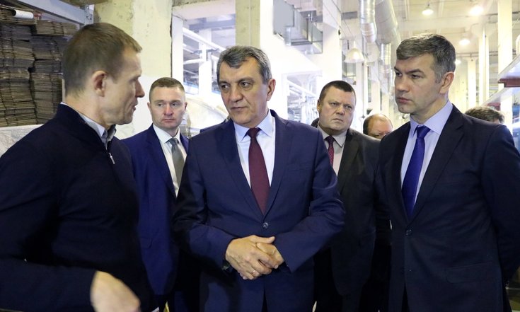 ООО_Элизиум
