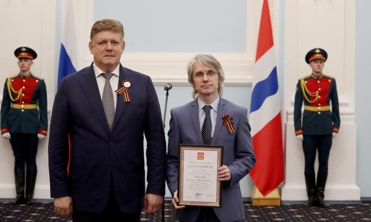 Государственные_награды