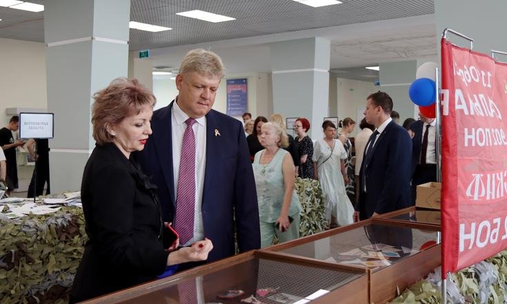 Выставка «Письма, побывавшие на фронте»