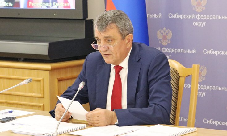 Совет_МАСС_2_вопрос