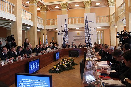 В ходе заседания