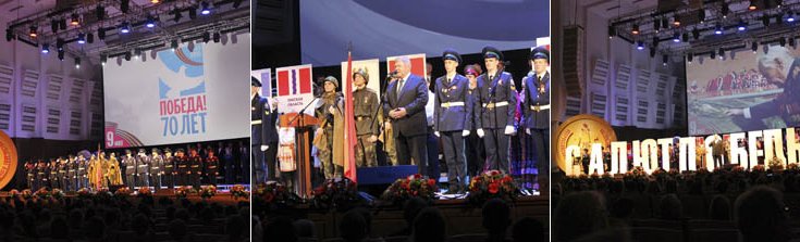 Николай Рогожкин: наш долг сегодня – защитить правду о минувшей войне, твердо противостоять попыткам переписать историю