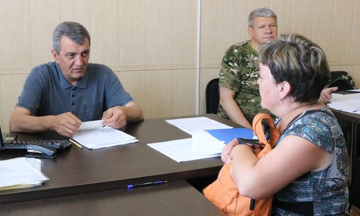 Поручение_Президента_РФ_встречи_с_гражданами