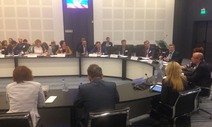 Участники семинара