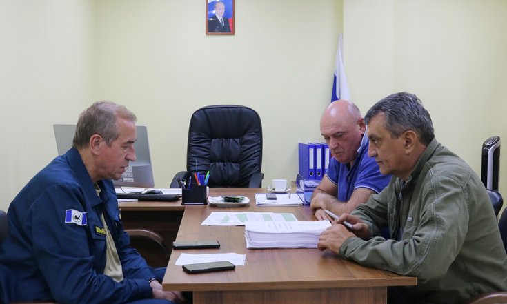 Тулун