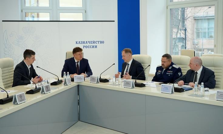 Использованы фотографии Федерального казначейства