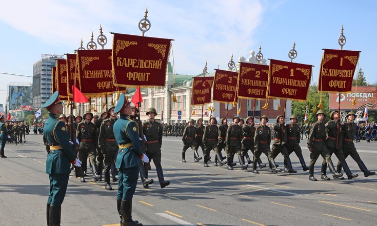 Парад_Победы