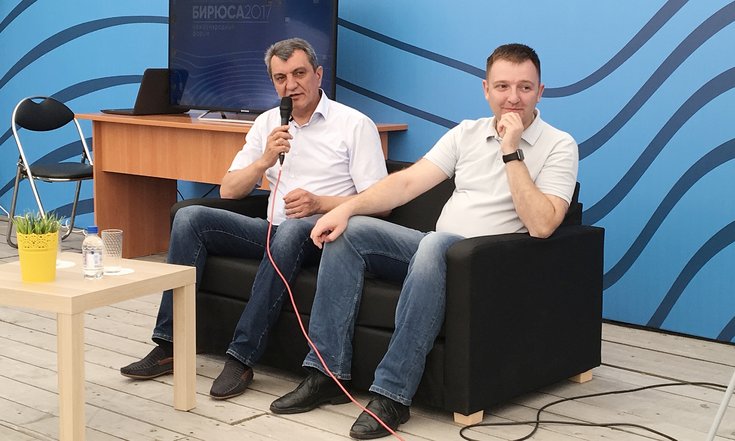 Красноярский_край_Бирюса-2017