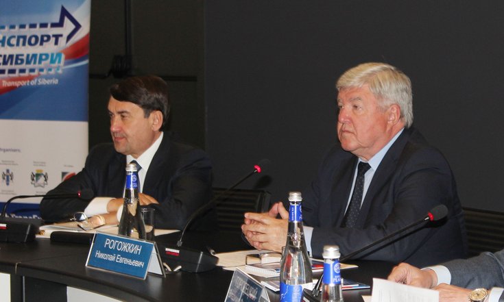 В ходе итоговой конференции