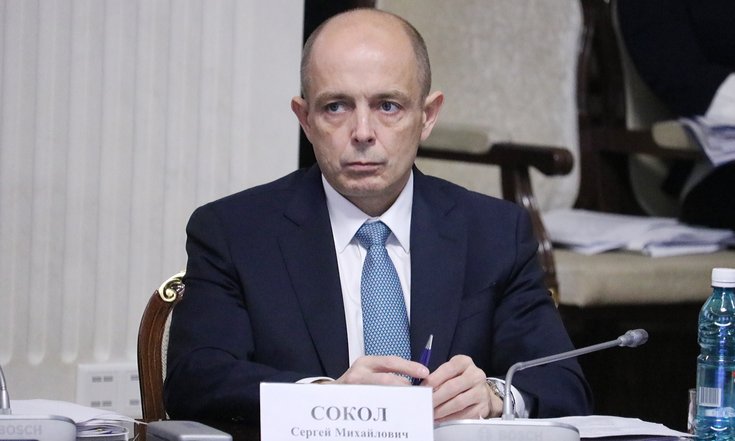 Совет_округа_2