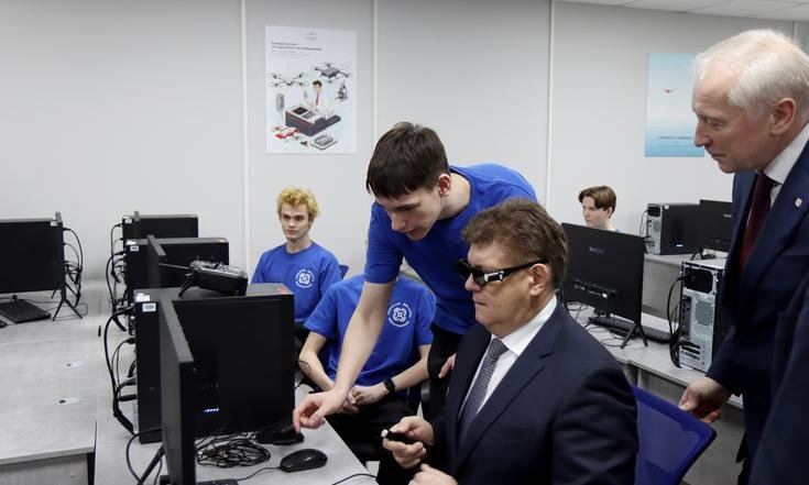 Центр_БАС