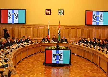 В ходе совещания