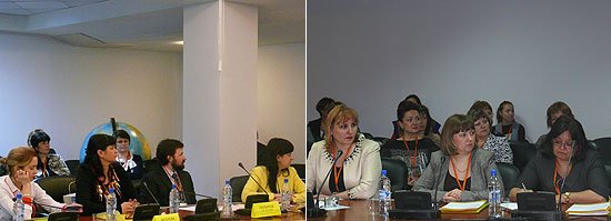 Участники конференции